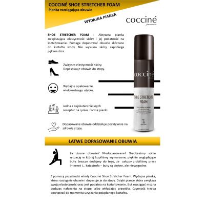 Coccine Shoe Stretcher foam - Пяна за разширяване на обувки 
