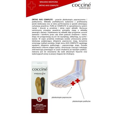 Coccinè Avis Complete - Ортопедични кожени стелки за плоскостъпие