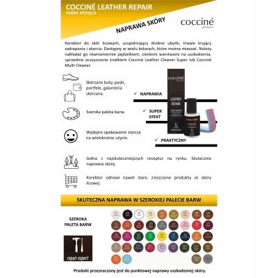 Coccinè Leather Repair - Ретуш коректор за кожа, бежов